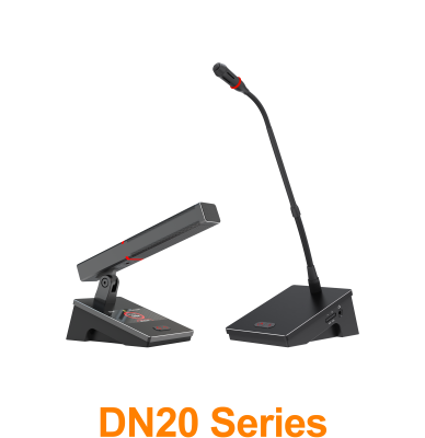Digital Network Conference System